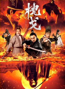 各省市gdp排名